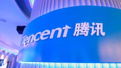 Tencent ограничит время пребывания несовершеннолетних в онлайн-играх в сотрудничестве с властями Китая - bin.ua - Китай - Украина