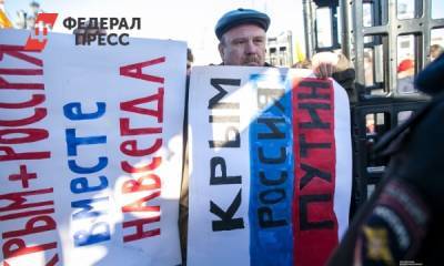Владимир Зеленский - Спикер Заксобрания Севастополя ответил Зеленскому про украинскую власть - fedpress.ru - Россия - Украина - Крым - Севастополь