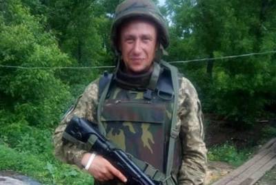 Максим Козицкий - Глава Львовской ОГА: На Донбассе от пули вражеского снайпера погиб украинский воин - kp.ua - Украина - Львов