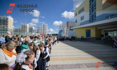 Алексей Текслер - В школах Челябинской области появятся свои «пионервожатые»: зачем они нужны - fedpress.ru - Челябинская обл.