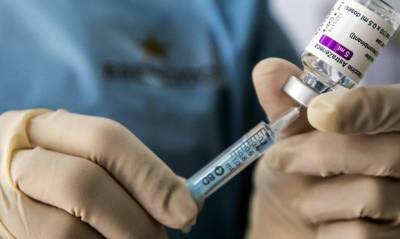 Евросоюз признал украинские сертификаты о вакцинации против COVID-19 - og.ru - Украина - Турция - Македония - Сан Марино
