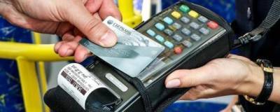 В Ростове планируют повысить стоимость проезда в общественном транспорте - runews24.ru - Ростов-На-Дону