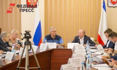 Андрей Назаров - 100 лет Крыма в составе России отпразднуют в Ялте - fedpress.ru - Россия - Башкирия - Крым