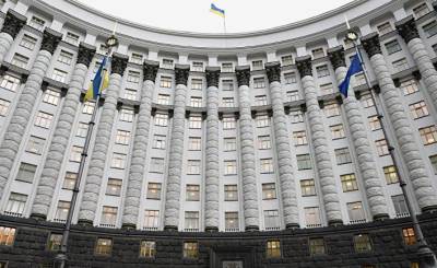 Время упущенных возможностей: почему экономика Украины оказалась в тупике (Главред. Украина) - inosmi.ru - Украина