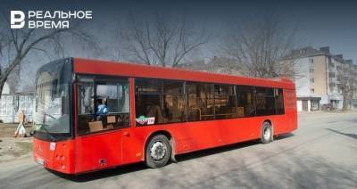 Максим Платонов - В Казани женщина выпала из автобуса №90 - realnoevremya.ru - респ. Татарстан - Казань