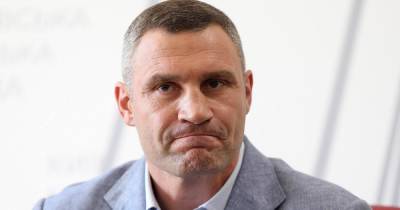 Виталий Кличко - Кличко обвинил власти Украины в заговоре против него - ren.tv - Украина - Киев