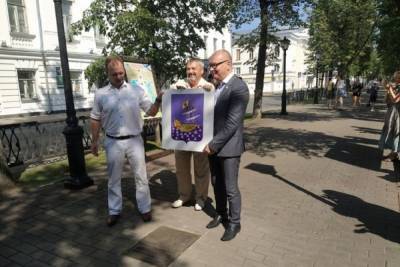 В Костроме на Аллее признания установлена памятная табличка в честь адмирала Невельского - kostroma.mk.ru - Россия - Кострома