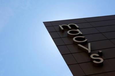 Macy’s и Kohls выросли на премаркете, а Robinhood упала - smartmoney.one - США - Нью-Йорк - Нью-Йорк - Reuters