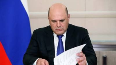 Михаил Мишустин - Российским семьям с детьми пообещали новые многомиллиардные выплаты - penzainform.ru - Россия