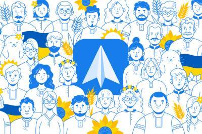 Spark отримав підтримку української мови - itc.ua - Украина - По