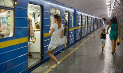 Киевское метро изменит график работы 23-24 августа - capital.ua - Украина - Киев