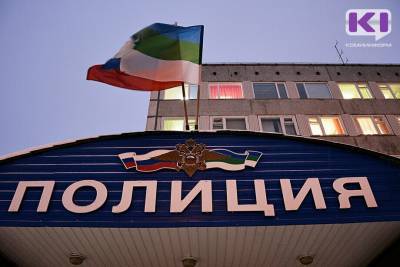 "Комиинформ" запускает рубрику "Задай вопрос участковому Сыктывкара" - komiinform.ru - респ. Коми - Сыктывкар
