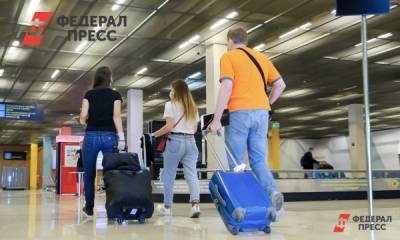 Российская авиакомпания снизила цены на билеты для одного региона - fedpress.ru - Москва - Россия - Хабаровск - Магадан - Владивосток - Петропавловск-Камчатский