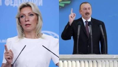 Сергей Шойгу - Мария Захарова - Ильхам Алиев - Москва ответила Алиеву: Поставки оружия Армении — наше суверенное право - eadaily.com - Москва - Россия - Армения - Азербайджан - Ереван
