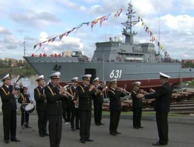 Новейший корабль противоминной обороны «Георгий Курбатов» готов к первому подъему Военно-морского флага - vpk-news.ru