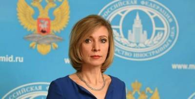 Мария Захарова - Захарова: Россия обеспокоена намерением США нарастить присутствие в Польше - runews24.ru - Москва - Россия - США - Польша
