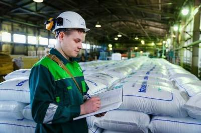 «Уралхим» подвел производственные итоги за первое полугодие 2021 года - pnp.ru