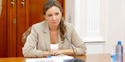 Анна Кузнецова - Анна Кузнецова: "Школы готовы к очному приему детей, дистанта не будет" - ruposters.ru - Россия
