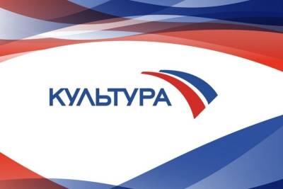Телеканал «Культура» покажет россиянам, как охранять архитектуру от застройщиков - yar.mk.ru - Ярославль