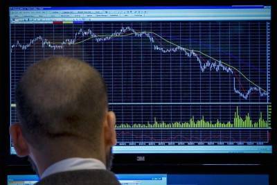 Andrew Kelly - Индекс Dow снижается из-за опасений о сворачивании стимулов, падения сырьевых акций - smartmoney.one - New York - Нью-Йорк - state New York - Manhattan - Reuters