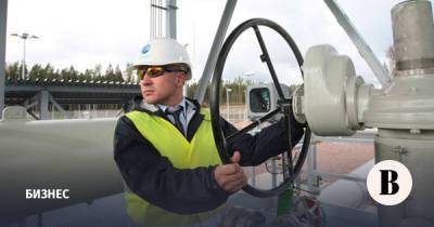 «Газпром» назвал возможный объем поставок по «Северному потоку — 2» в 2021 году - vedomosti.ru - Германия