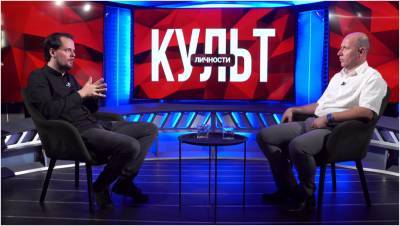 Руслан Бизяев - Виртуальный капитал: Алушкин объяснил, как он существует и работает - politeka.net - Украина
