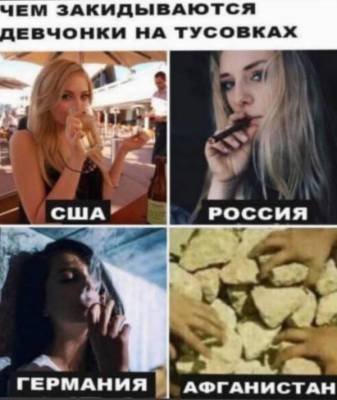 Тусовищицы Мужские сравнения Рецепты Один - один Дизайнерское агентство отказалось делать логотип для… - skuke.net - Токио - Интересно