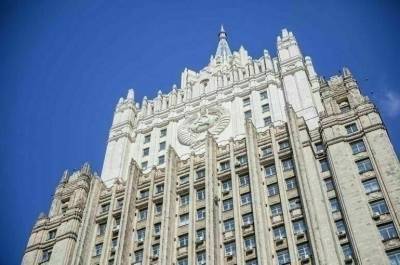 Мария Захарова - Сергей Лавров - В МИД назвали условие исключение «Талибана» из списка террористических группировок - pnp.ru - Москва - Россия