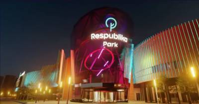 Massimo Dutti - Крупнейший ТРЦ в Украине Respublika Park назвал дату официального открытия - delo.ua - Украина - Киев - county Park