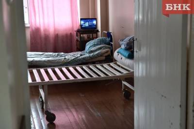 Пациент Эжвинской горбольницы за один день лишился пяти тысяч рублей - bnkomi.ru - Россия - респ. Коми - район Усть-Куломский