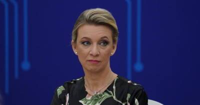 Мария Захарова - Захарова высказалась об исключении "Талибана"* из списка террористов - ren.tv - Россия - Талибан