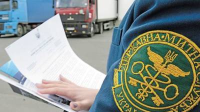Гостаможслужба году нашла нарушений на 1,8 миллиарда: назвала наибольшие - epravda.com.ua - Украина