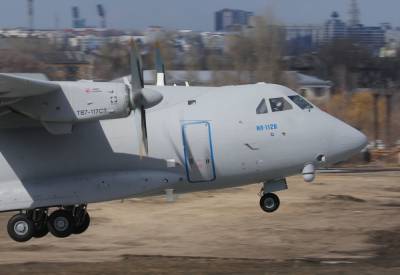 Черный ящик разбившегося Ил-112В направили на расшифровку - aif.ru