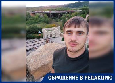 Никто ничего не видел: в Липецке обжалуют приговор экс-полицейскому, избившему виновника пьяного ДТП - bloknot.ru - Липецк