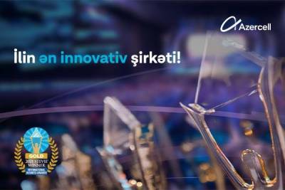 ООО «Azercell Telekom» получило международную золотую премию Gold STEVIE Award 2021 International Business Awards - trend.az - Азербайджан