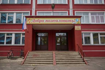 Игорь Руденя - Школы Тверской области подготовили к учебному году, не смотря на пандемию - tver.mk.ru - Россия - Тверь - Тверская обл.