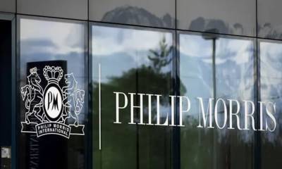 Philip Morris - Philip Morris купил акции разработчика ингаляторов от астмы - rbnews.uk