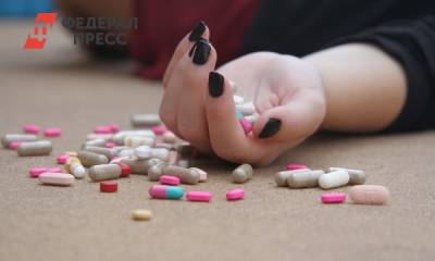 Женщины обрели новую опасную зависимость - fedpress.ru - США - Вашингтон - Австралия
