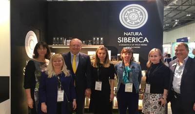 Сергей Буйлов: Никакой конспирологии и тем более заговора вокруг Natura Siberica нет - mkset.ru