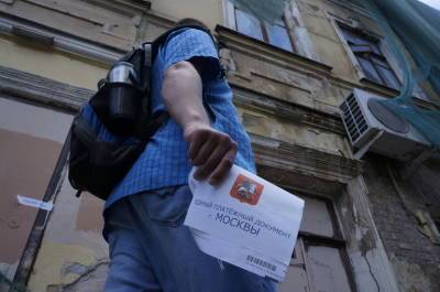 Кто имеет право выбивать долги за ЖКХ - pnp.ru