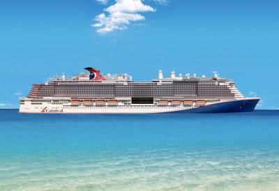 Carnival Cruise Line отправила первый лайнер из Порта Канаверал - trend.az - США