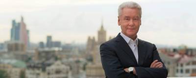 Сергей Собянин - Собянин: Меры поддержки бизнеса и граждан в Москве могут расширить - runews24.ru - Москва