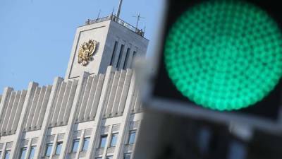 Попали в два десятка: в России появится 20 новых федеральных проектов - smartmoney.one - Россия