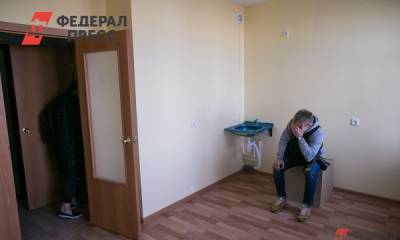 В России определили регионы, где чаще всего берут ипотеку - fedpress.ru - Москва - Россия - Крым - респ. Ингушетия - Тюменская обл. - респ. Дагестан - Югра - окр. Янао