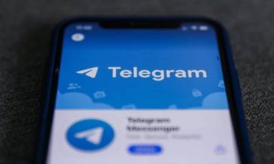 Telegram обновил приложение: что изменилось - unn.com.ua - США - Украина - Киев