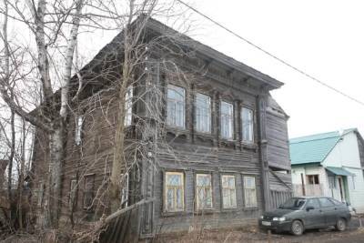 Мэрия Ярославля продает памятник деревянного зодчества - yar.mk.ru - Ярославль