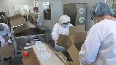 В России начался эксперимент по маркировке антисептиков - vesti.ru - Россия