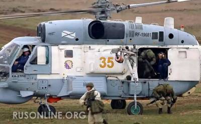 Европа в ожидании новой войны, и не только на Украине - rusonline.org - Москва - Россия - Украина - Крым - Молдавия - Грузия - Швеция