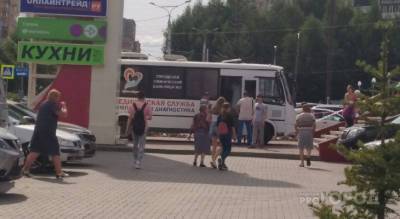 График работы пунктов вакцинации в Чебоксарах на первую неделю августа - pg21.ru - Чебоксары