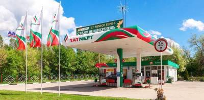 Татнефть отчиталась за II квартал. Какие могут быть дивиденды - smartmoney.one - Россия